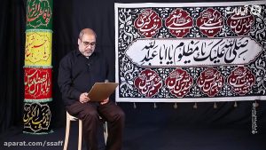 علی زارعی رضایی