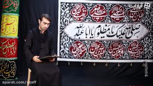 علی حاتمی