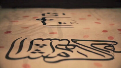 cover-0mRCL