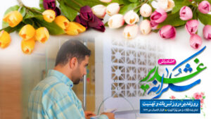 cover-0qQHl