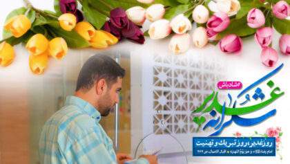 cover-0qQHl