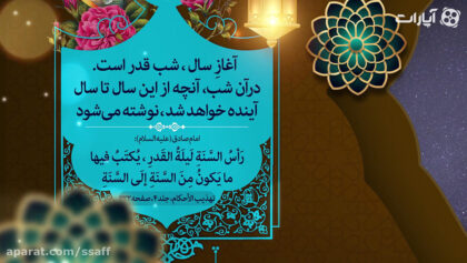 cover-18GqV