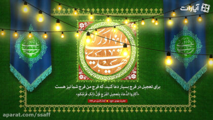 cover-1YflE
