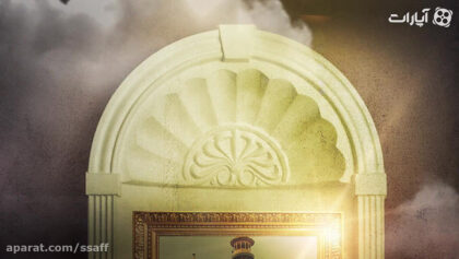 cover-2WfCy