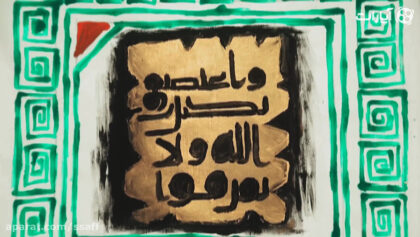cover-3SCsJ