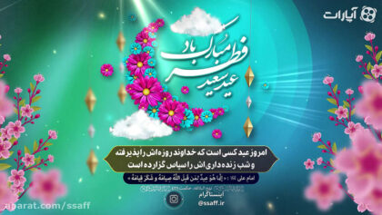 cover-3VQFO