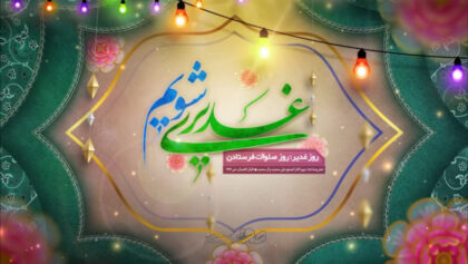 cover-4OfBn
