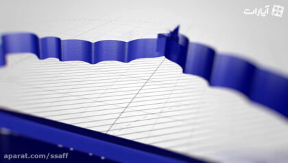 cover-5U4Pr-1