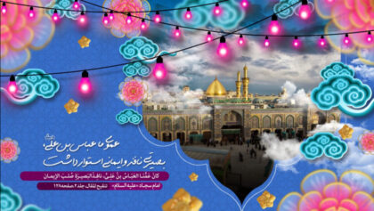 cover-5qIUX