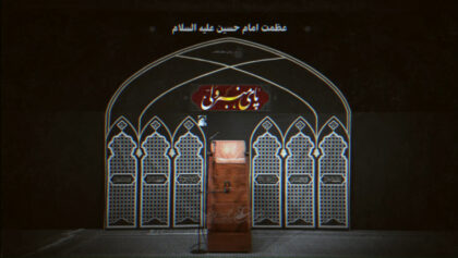 cover-6L7AQ