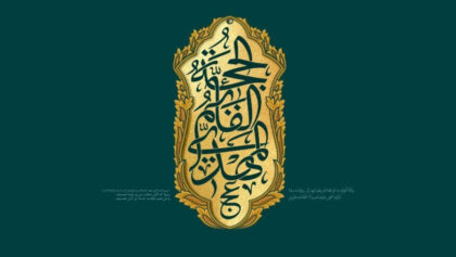 cover-80O3n