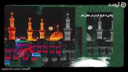 cover-82bch