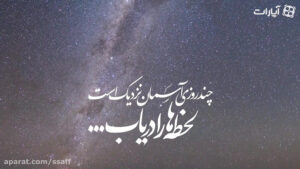 cover-92rEY