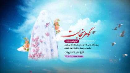 cover-963wL