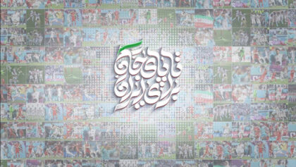cover-9HTCh