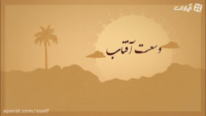 cover-A9aj2