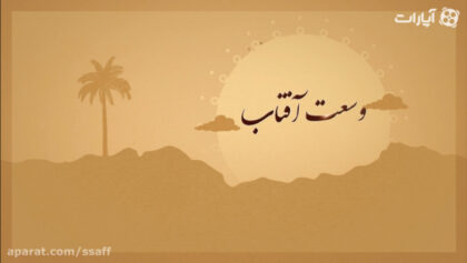 cover-A9aj2
