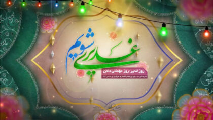 cover-Abk58