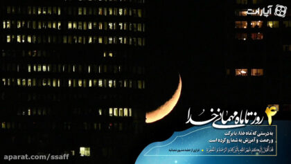 cover-B30zE