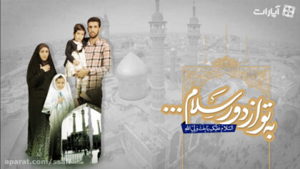 cover-BSsnV