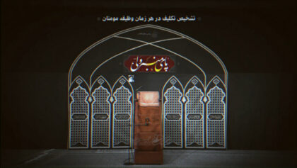 cover-Bx468