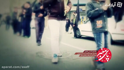 cover-C4GEZ