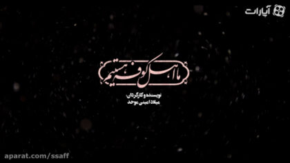 cover-C5v0N