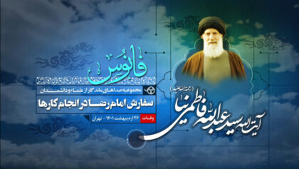 cover-Czs7i