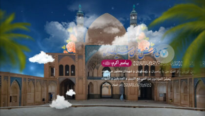 cover-EFGd6