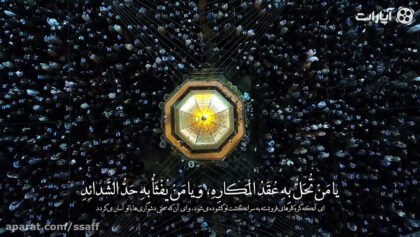 cover-FsY1C