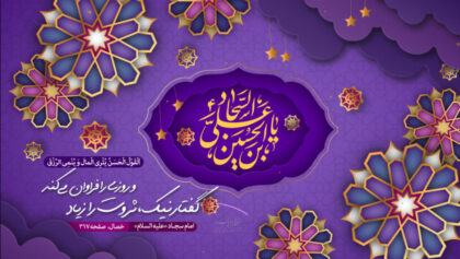 cover-GbX91
