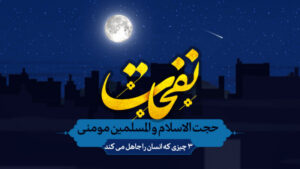 cover-GmvsV