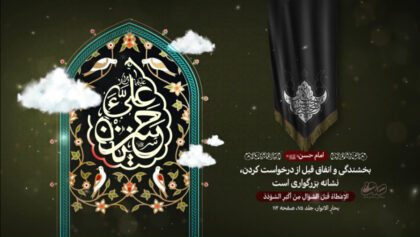 cover-J5cYk