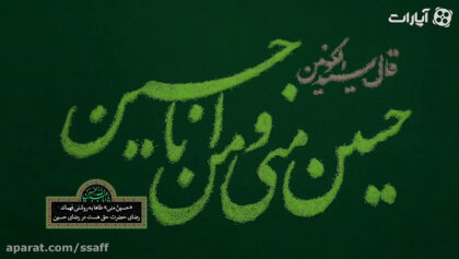 cover-NpLH8