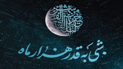 cover-OF5Tk