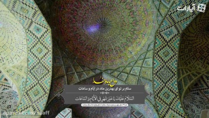 cover-PFx26