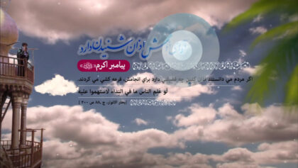 cover-Wi61O