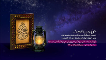 cover-YZKP8