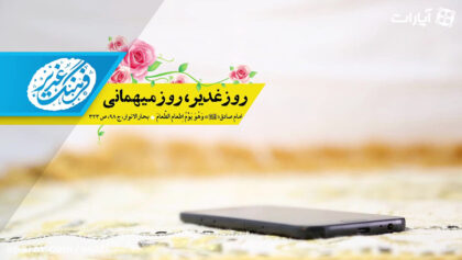 cover-ZvP7V