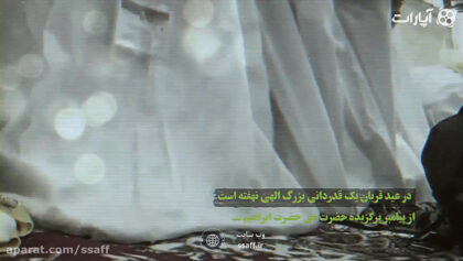cover-a29W4