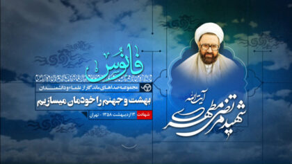 cover-a56nry6