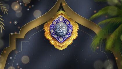 cover-a79ol09