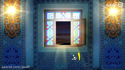 cover-a95o4w7