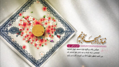 cover-a98ad75