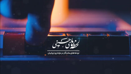 cover-aokwriw