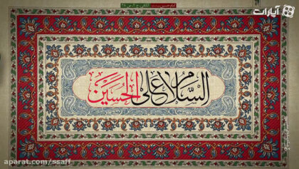 cover-arNZ3