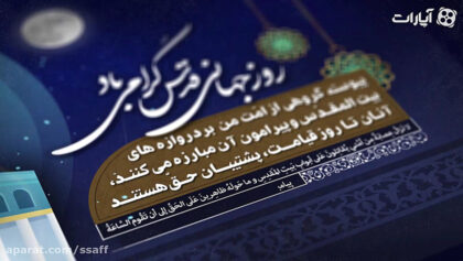 cover-b03juvk