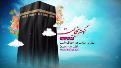 cover-b33nyex