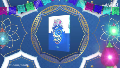 cover-b5396pl