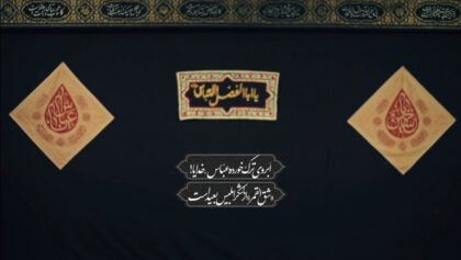cover-b92z360